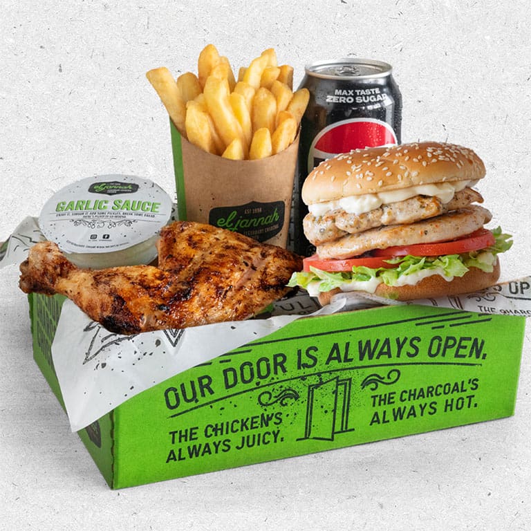 Charcoal Box