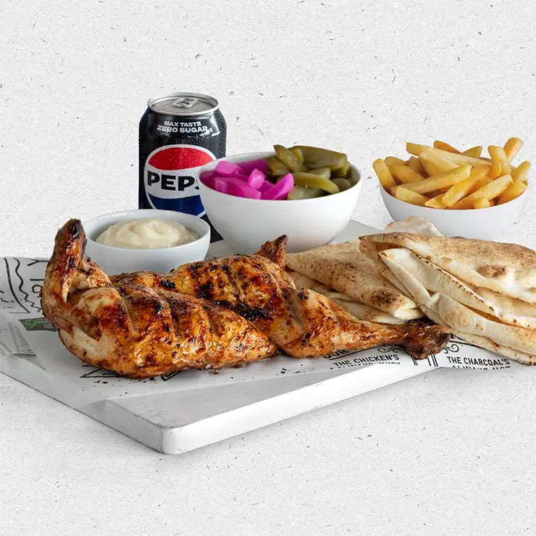 Try Our Half Charcoal Chicken Deluxe Meal | El Jannah