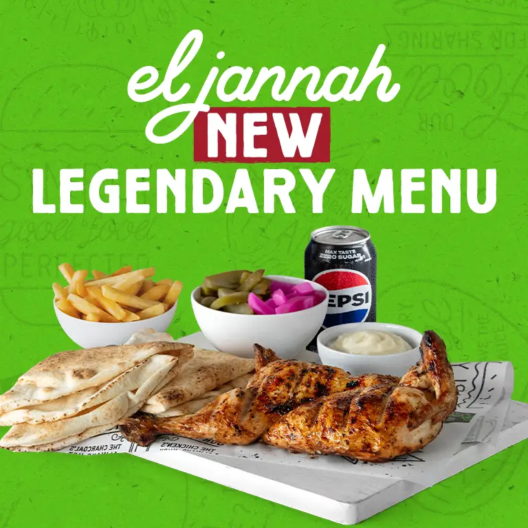 New Legendary Menu At El Jannah