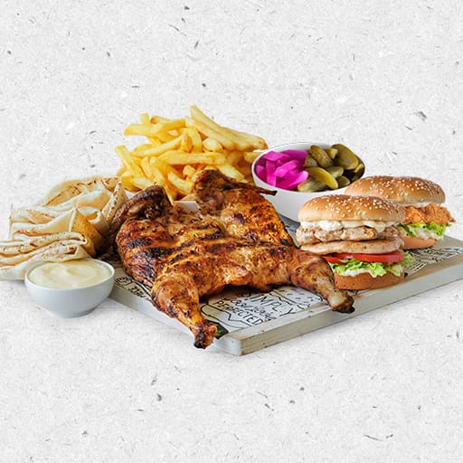 Chicken & Burger Meal