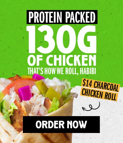 That's Why Mobile Banner