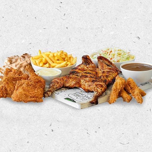 El Jannah Mixed Chicken Meal